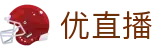 优直播（中国）官网 - 中文综合资讯